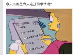 -雲记卢妈冷锅串串(中道街总店)