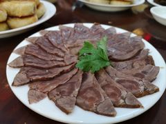 -和生记牛肉火勺店(汇兴家园店)