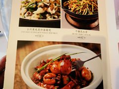 -沪碟·精菜坊(闵行店)
