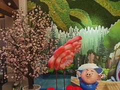 -汤连得温泉馆(宝山店)