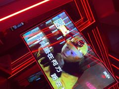 -星聚会KTV(龙湖上海奉贤天街店)