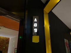 -糖潮量贩KTV(高新万达广场店)