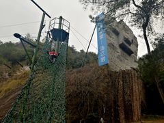 -绍兴汤江岩风景区