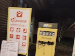 -宁波九龙湖开元度假村