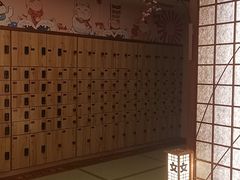 -汤泉良子(金源店)