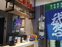 -金典银峰老鹅馆·昆山菜(亭林公园店)