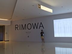 -馔豚·台北菜专门店(深圳湾万象城店)