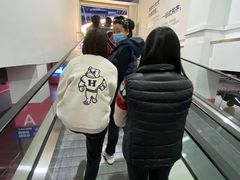 -盒马X会员店(上海森兰商都店)