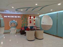 -致友月子会所(麓湖店)