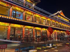 -南门涮肉(通州店)