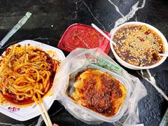 -清真盛志望麻酱酿皮铺