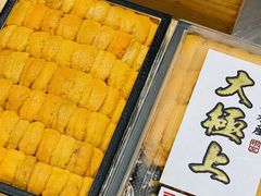 -町家Machiya(泰府·名邸店)