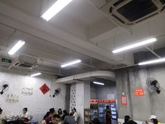 -咏勝锑锅麻辣烫(净居寺路总店)