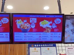 -1973继光香香鸡(大东方百货店)