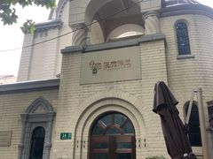 -思南书局·诗歌店