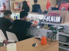 -爱畅享华为苹果手机维修服务(虹口龙之梦店)