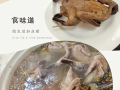 -梧桐山风景名胜区