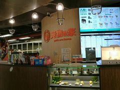 -宠物世家(仲盛世界商城店)