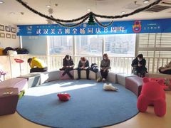 -美吉姆早教(恒隆中心)