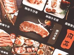 -雅玛花式铁板烧(国宏宾馆店)