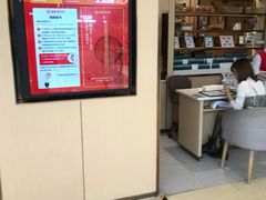 -海底捞火锅(方圆荟店)