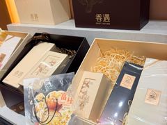 -柏威年大连购物中心