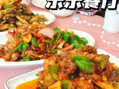 -乐乐餐厅(湘子庙街店)