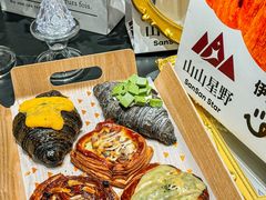 -涵碧·紫金城