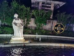 -江门古兜温泉小镇