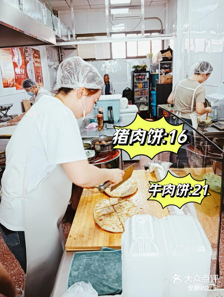 關于廣安門中醫院先進的醫療設備黃牛跑腿號販子掛號的信息