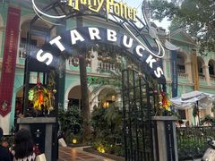 -星巴克臻选(广州沙面店)