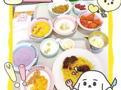 -拾光甜品自助·意面小食(太古里总店)