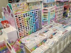 -鹏佳腾学生文创