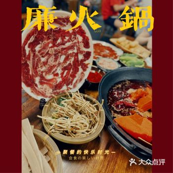 环境就很像重庆本地那种正宗老牌店的感觉，当然他们家生