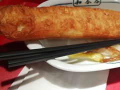 半根油条-和合谷(北京市王府井百货大楼店)