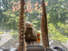 -渔意坊·千层无骨鱼粥底火锅·20年顺德菜(普君店)