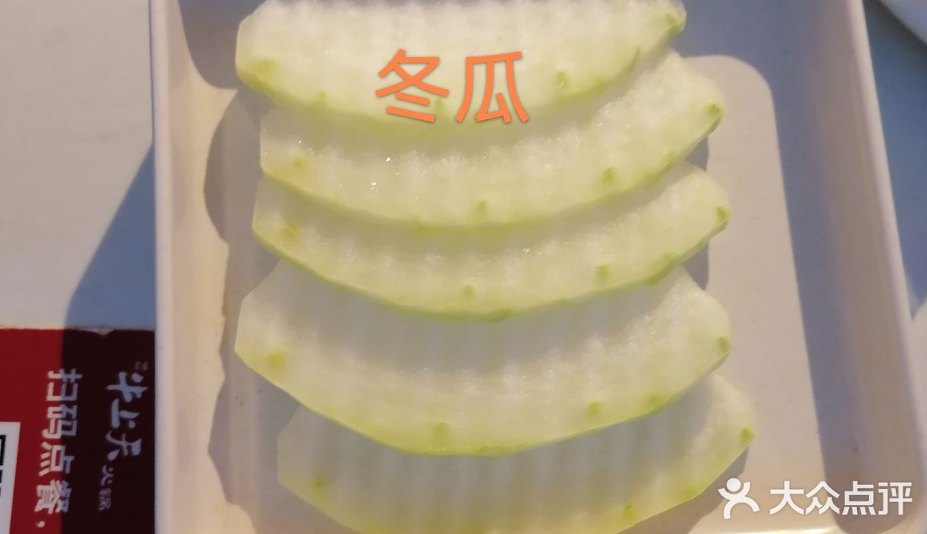 冬天就是吃火锅的季节🔥🔥🔥