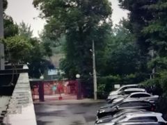 -成都许燎源现代设计艺术博物馆