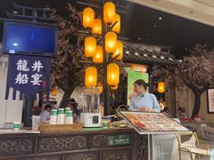 -绿茶餐厅(朝阳大悦城店)