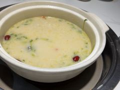 -廣順興(兴华路店)