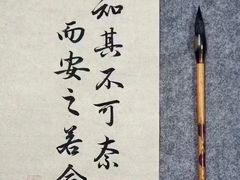 -八哥美术·成人美术画室(总校区)