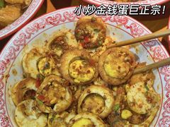 -陈家婆的菜(梅溪湖店)