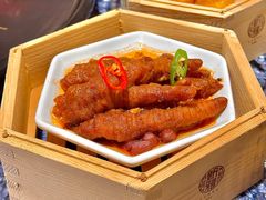 -丰盛里