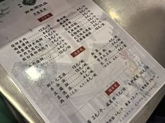 -南来顺饭庄·清真(南菜园店)