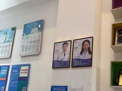 -深圳乐孚正强口腔诊所(宝体店)
