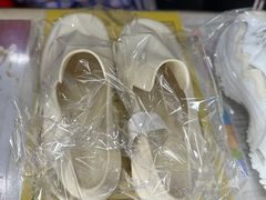 -翰皇直营洗衣洗鞋(望京鹿港店)