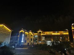 -花溪风景区