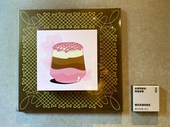 -星巴克臻选(思南公馆店)