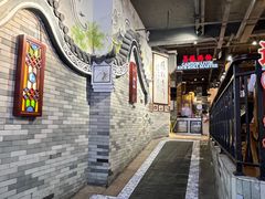 -荔银肠粉(广州北京路旗舰店)