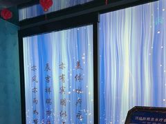 -亦辰亦美·泡澡 SPA 足浴 按摩公馆(牛王庙店)